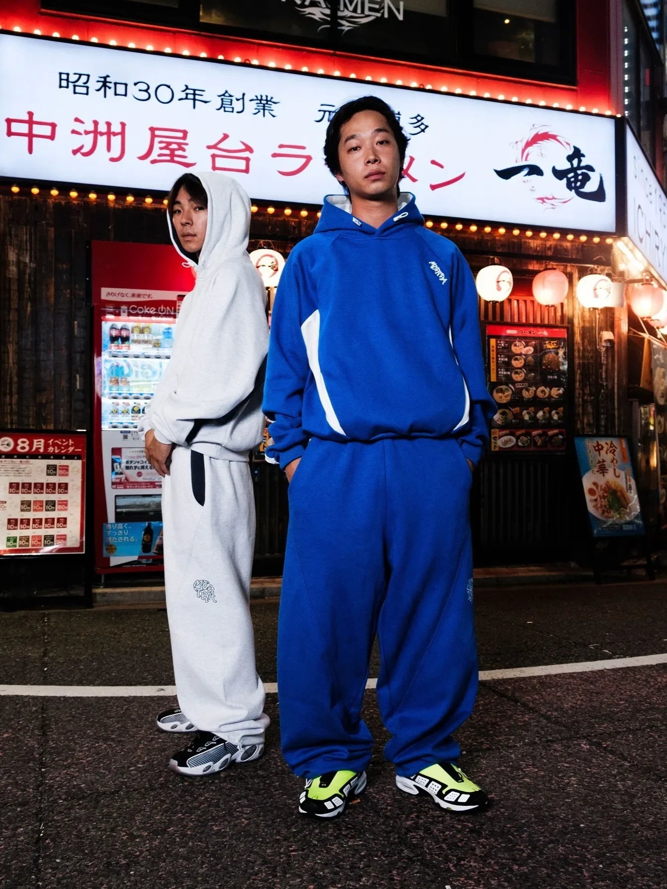 Autumn and winter new trendy men's and women's high street Japanese casual sports letter hooded sweatshirt and pants set