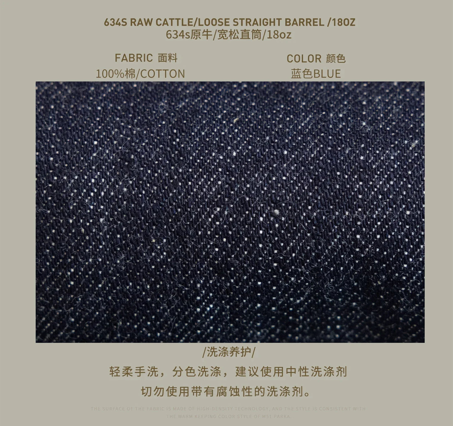 Red Tornado NOIR 18oz Indigo Selvedge Denim Jeans One-wash with Cinch-Back and Arcuate Stitching