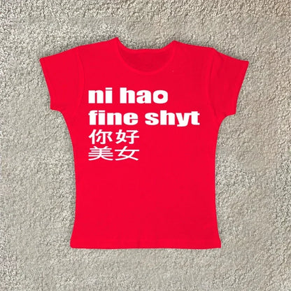 Retro Letter Pattern T-shirt Grunge Punk Rock Aesthetic Y2K Slim Fit Versatile Harajuku High Street Women Short Sleeve T-shirts