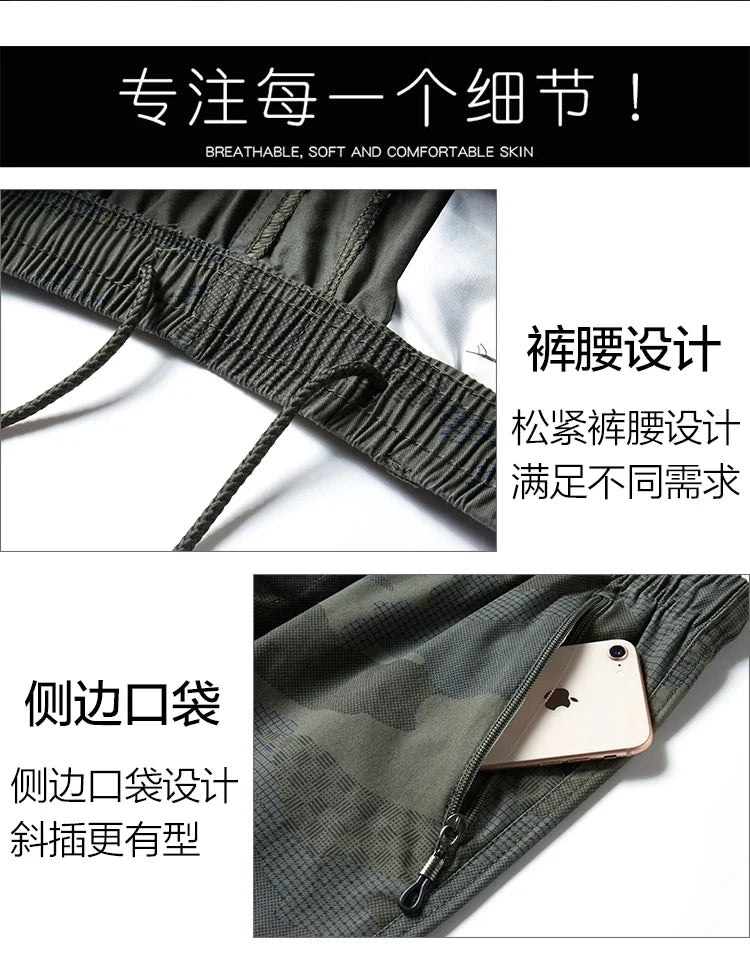 Men's Streetwear Sports Casual Shorts Big Size Loose Fit Knee Pants Man Clothes Fashion Zipper Pockets Drawstring Short Pants