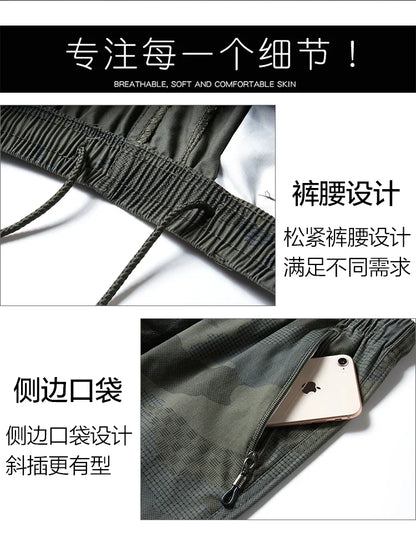 Men's Streetwear Sports Casual Shorts Big Size Loose Fit Knee Pants Man Clothes Fashion Zipper Pockets Drawstring Short Pants