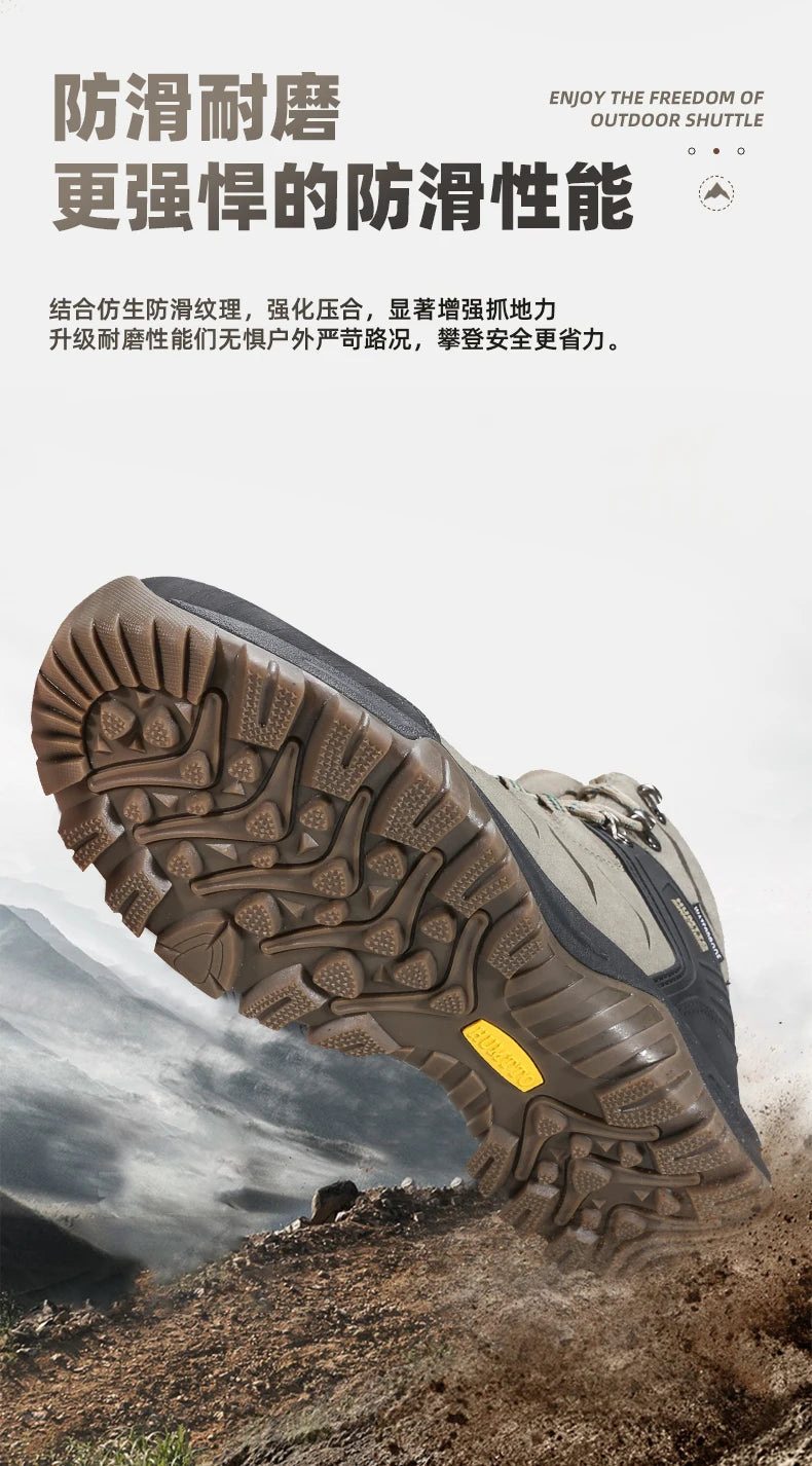 Hiking shoes Men's waterproof hunting Boots Tactical Desert Combat Ankle trekking Boots Male Women warm Leather Sneakers