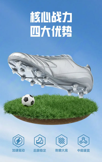 Men‘s Soccer Cleats Ag Short Studs Football Boots Mg Professional Match Training Artificial Natural Grass Turf Shoes
