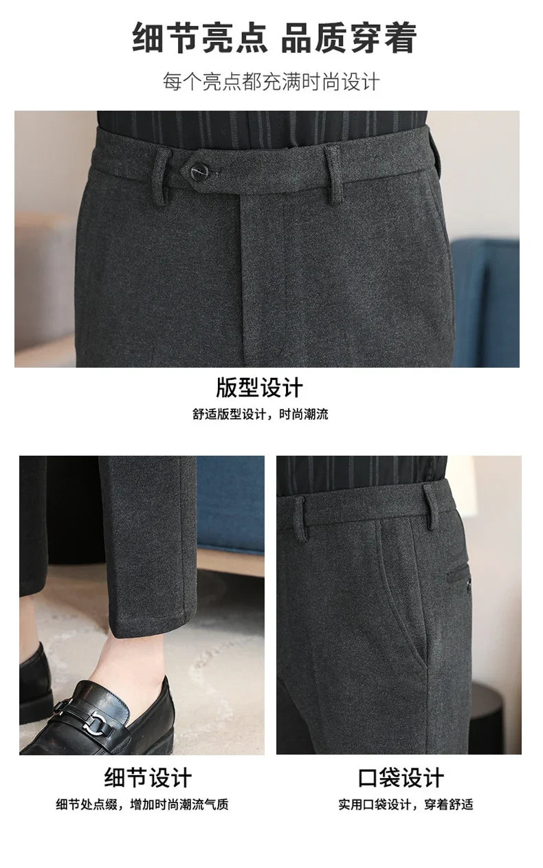 2023 Autumn Winter Thickened Starry Sky Woolen Suit Pant High Quality Men Business Slim Dress Pants Men  Social Casual Pants