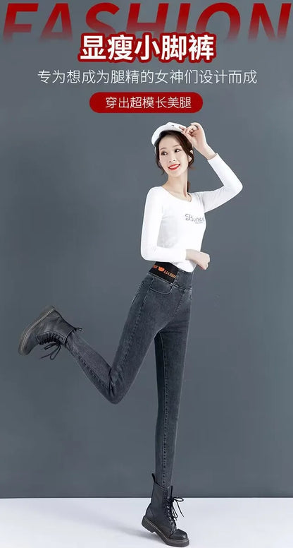 Jeans Oversize 26-38 Slim Denim Pants Women's High Waist Skinny Jean Vintage Wash Pencil Stretch Vaqueros Leggings Pantalones