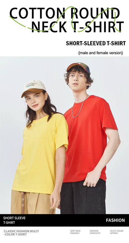 American Style Coffee Cat Japanese Style Tshirts Man Casual Breathable Cotton Loose Summer T-Shirt Loose Cotton Oversize T Shirt