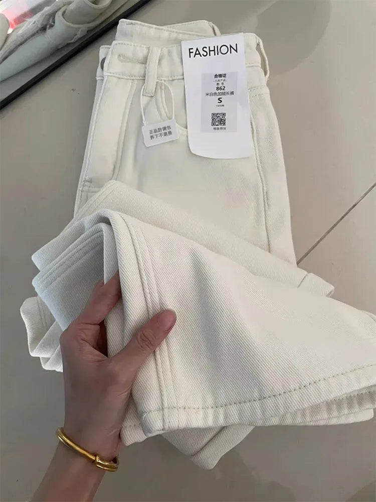 White Slim Wide Leg Denim Jeans Women's Spring New Large Size Casual Pants Loose Straight Hip Covering Slimming Effect
