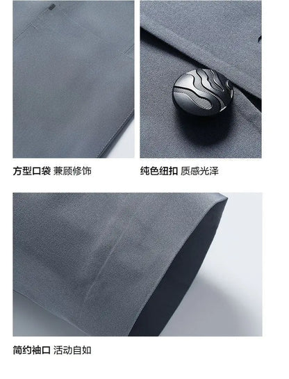Sunscreen Jacket Blazer - Men's Fashionable Lightweight Business Casual Versatile Casual Cool and Light Thin Elastic Blazer