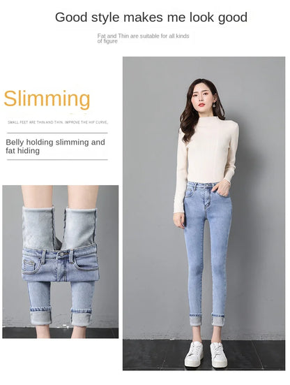 Winter Thick female Velvet Women High Waist Skinny Jeans Simple Fleece Warm Slim fit Stretch Ladies Casual Denim Pencil Pants