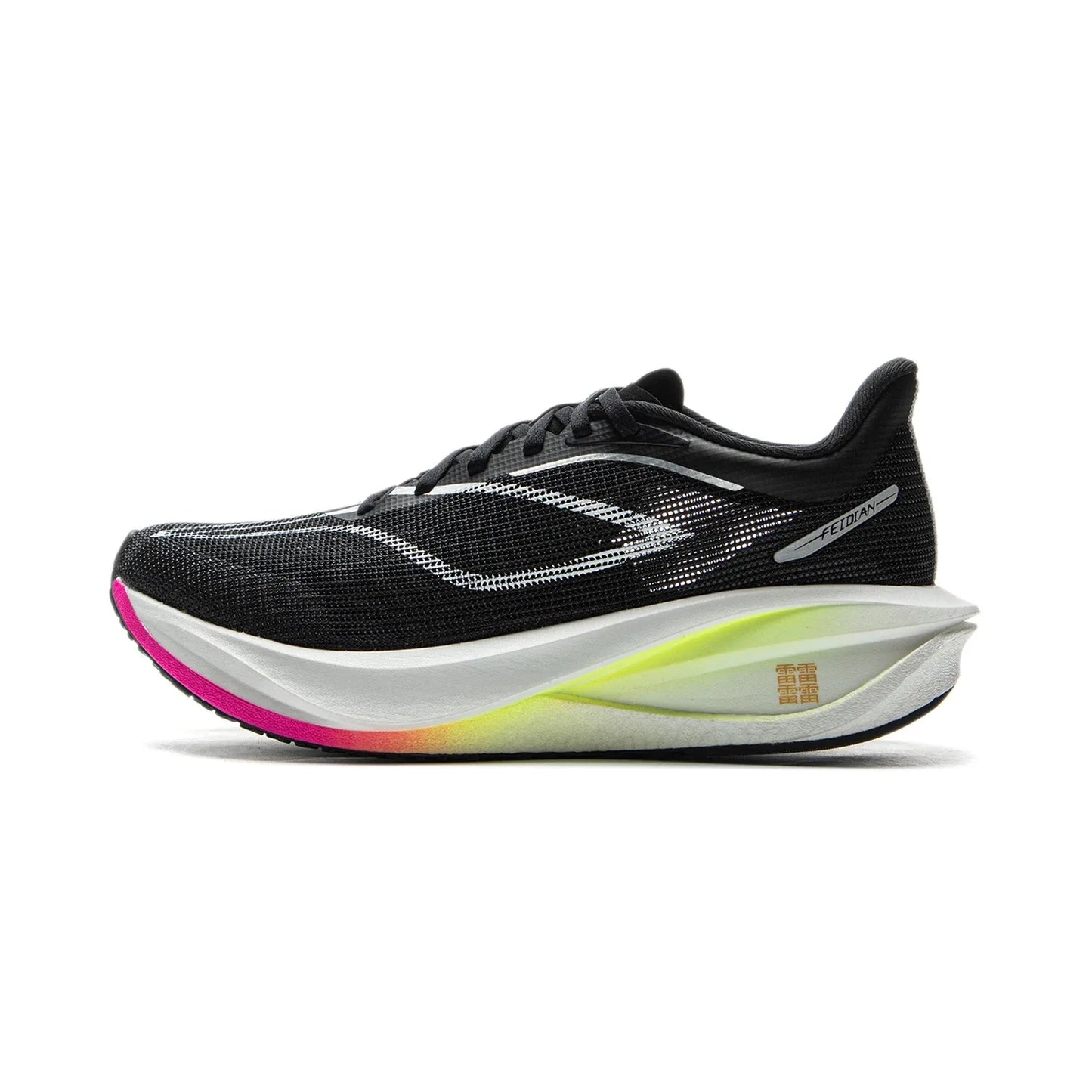 Women's FEIDIAN 5 CHALLENGER Racing Running Shoes CARBON-FIBER PLATE BOOM Cushion LiNing Professional Sneakers ARMV002