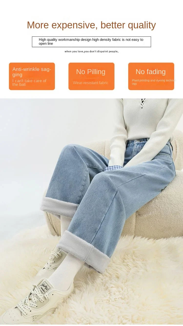 Winter Thick Warm Womens High Waist Jeans Fleece Lined Loose Fit Wide Leg Trousers Korean Style Stretchy Adjustable Waist  Jeans