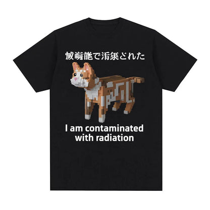 I Eat Cement Cursed Cat Funny Meme T Shirt for Men Women Fashion Casual Short Sleeve T Shirts Male Oversized Cotton T-shirt Tops