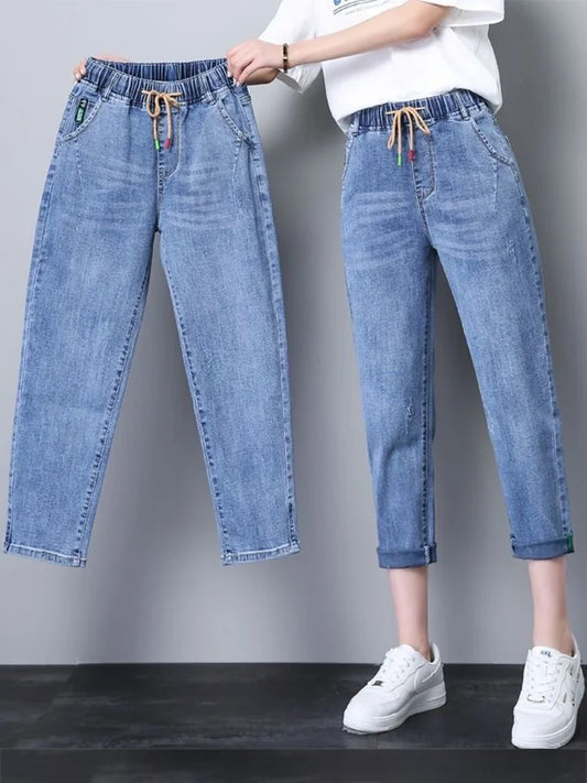 Elastic Waist Dad Harem Jeans Women's Light Blue Spring Summer New Style High Waist Wear Resistant Eighteen Inches Blue Jeans