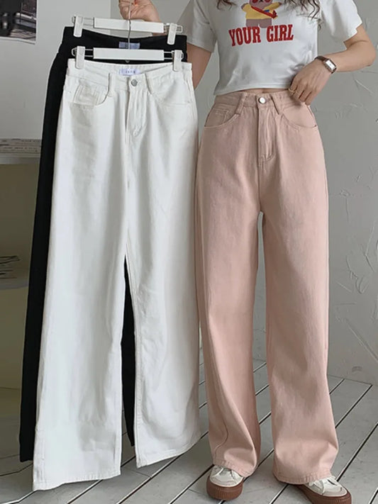 Korean Sle Simple Pure Color Wide Leg Jeans Pants for Women Summer Season Fall Collection Faion Ladies Premium Denim