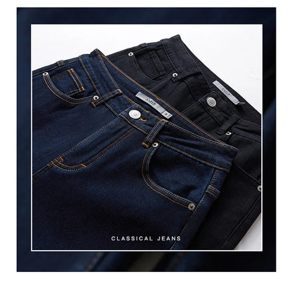 Minimalism Jeans for Women 2025 Autumn Slim Feet Fashion Casual All-match Cotton Slight Strech Ankle-Length Pants 12514004