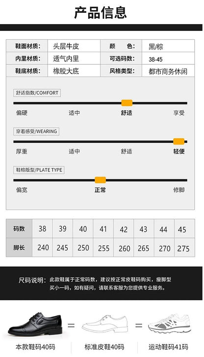 Men's Genuine Cow Leather Shoes Business Casual Shoes With Triple-Stitched Soles For Middle-Aged And Elderly Men 2025