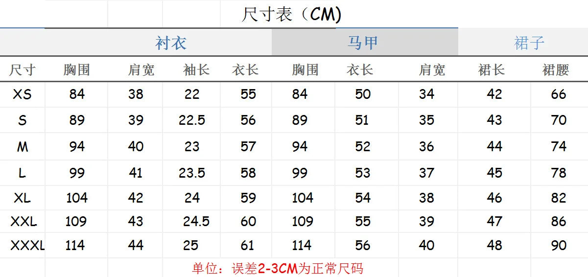 Hot Movie Vest; Shirt, Short Skirt, Three-Piece Suit Halloween Cosplay Costume; Princess Academy Uniform; Dresy Dress Cosplay St