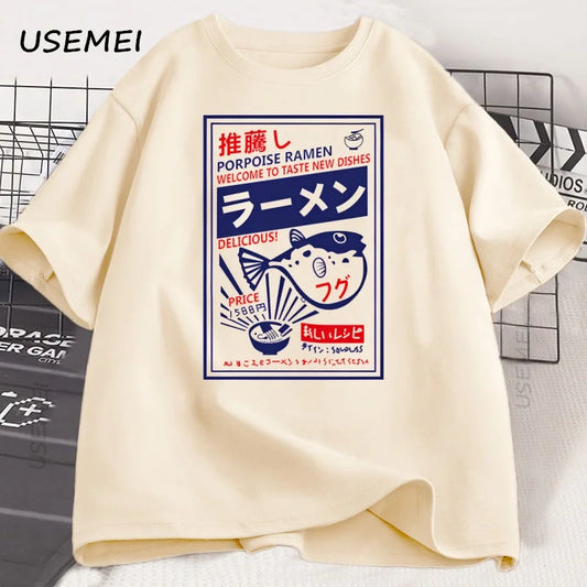 Vintage Fugu Puffer Fish Ramen T-Shirts Japanese Style Cotton Short Sleeve T Shirt Summer Crewneck Loose Tshirt Mens Clothing