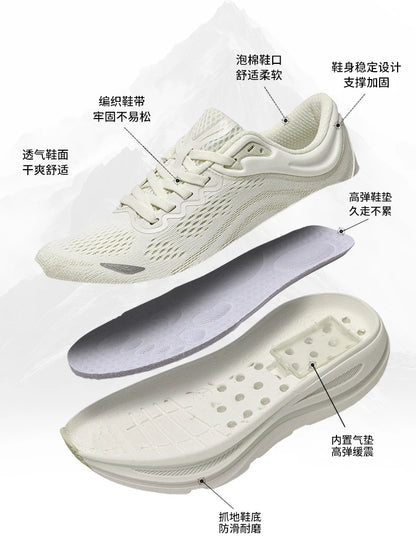 Fashionable Casual Men's Sneakers Non-Slip Wear-Resistant Air Cushion Sneakers Outdoor Lightweight Breathable Mesh Running Shoes