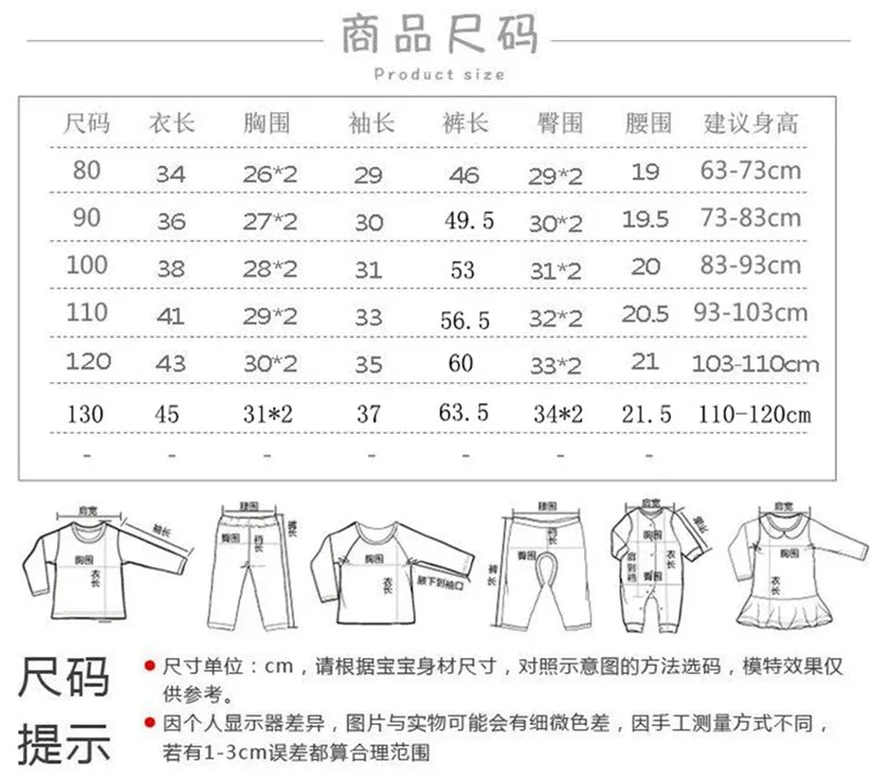 2026 Children's Pajama Sets Tops + Pants 2Pcs Kids Pajamas Winter Girl Clothing Sets 2 To 8Years Children Clothes Boys Sleepwear