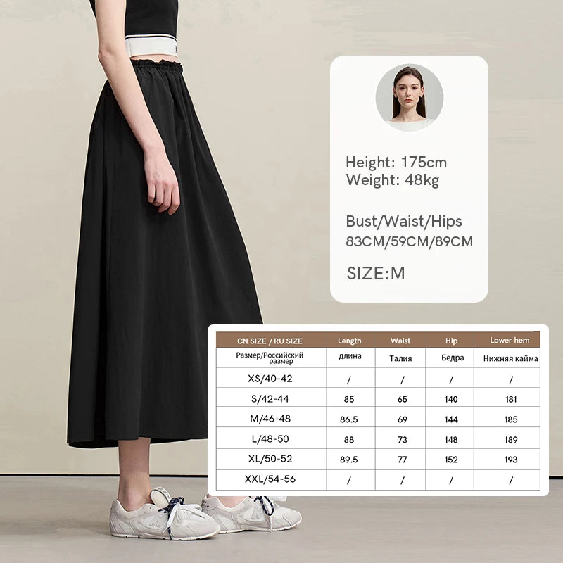 Women's Skirt 2026 Summer New Ruffle Hem Elastic Waist A-Line Midi Skirt Casual Outdoor Loose Fit Skirt For Women 12622013
