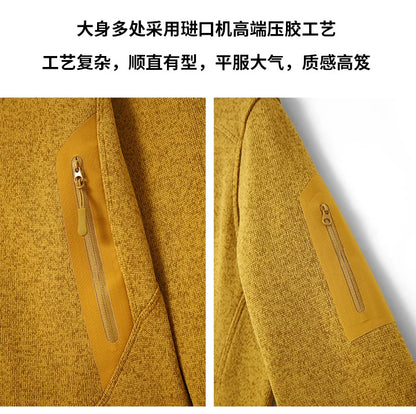 2026 Outdoor Windproof Solid Color Fashionable Camping, Fishing, Sports, Versatile, Casual and Affordable Knitted Sweater Jacket