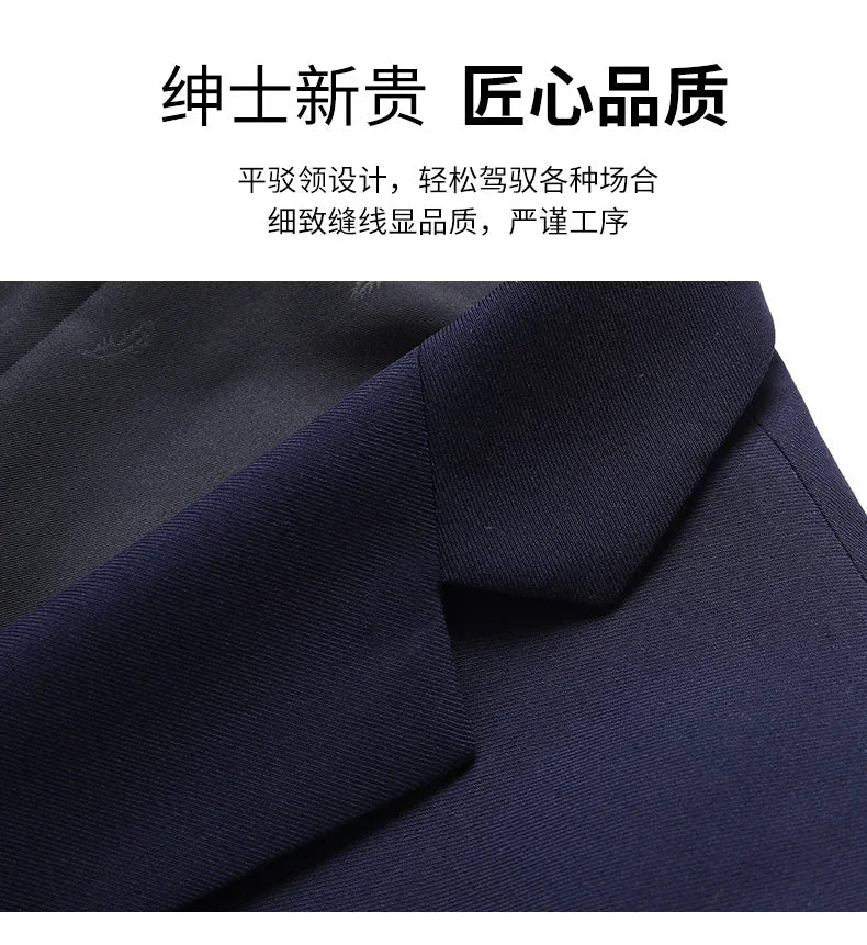 2026 New Arrival Men's Solid Navy Blue  black Blazer Single Breasted Formal Suit Jacket