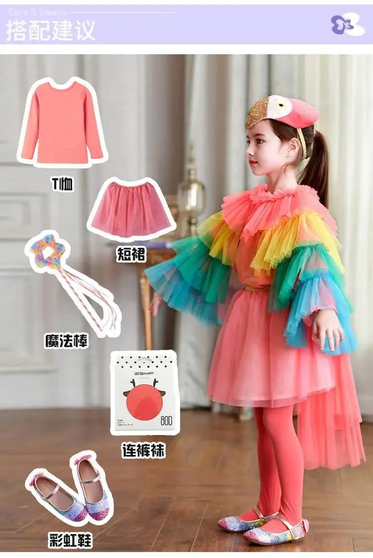 Halloween Children's Costume Cosplay Animal Parrot Performance Costume Kid Cloak Kindergarten Prom Animal Clothing