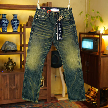 19oz Selvedge Emerald Denim Jeans for Men Tibetan 100% Cotton Yarn Plant-Dyed Thickened Straight-Leg American Retro Trousers 5KM