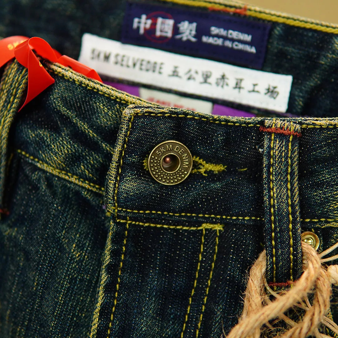 19oz Selvedge Emerald Denim Jeans for Men Tibetan 100% Cotton Yarn Plant-Dyed Thickened Straight-Leg American Retro Trousers 5KM