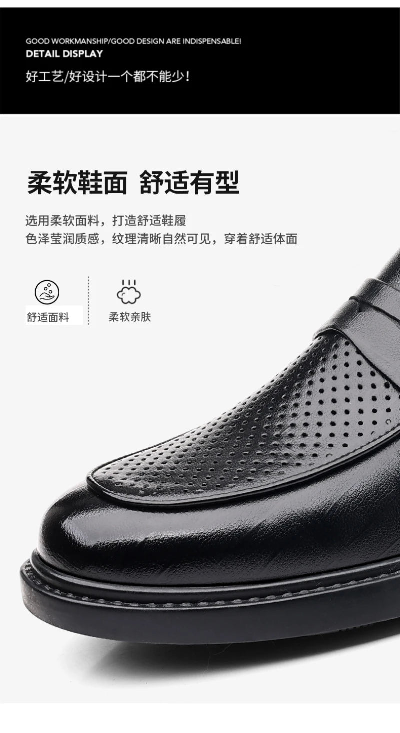 Mens Black Penny Loafers With Perforated Detail Slip On Comfortable Breathable Dress Shoes For Business Office And Summer Wear