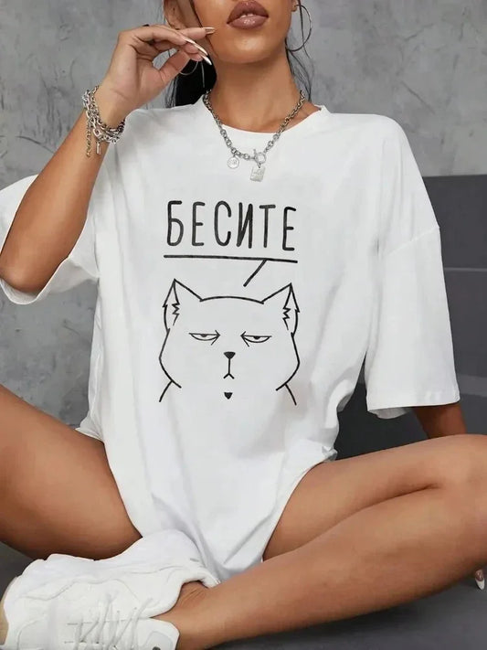 Russian Script БЕСИТЕ Prints T-Shirts Women Short Sleeve Tees Casual Loose O-Neck Tops Summer Street Female Clothes Y2K Top
