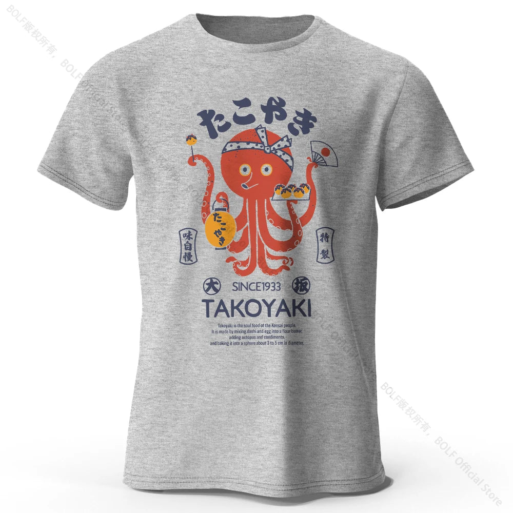Japanese Octopus Chef Printed 100% Cotton T-Shirt, Soft & Breathable Round Neck Short Sleeve Tee, Unisex Fun & Cultural Style
