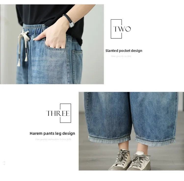 Casual High Waist Wide Leg Jeans Women's Loose Fit Slimming Summer Thin Sle Lantern Pants  Lyocell Fabric Water Wa