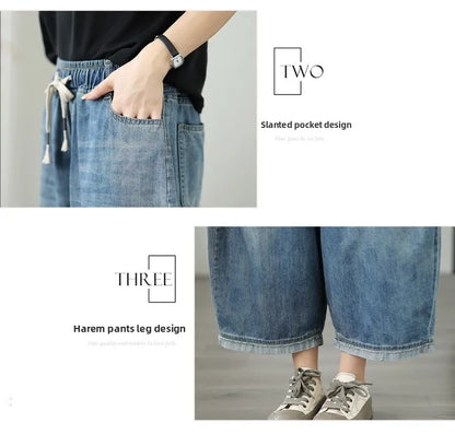 Casual High Waist Wide Leg Jeans Women's Loose Fit Slimming Summer Thin Sle Lantern Pants  Lyocell Fabric Water Wa