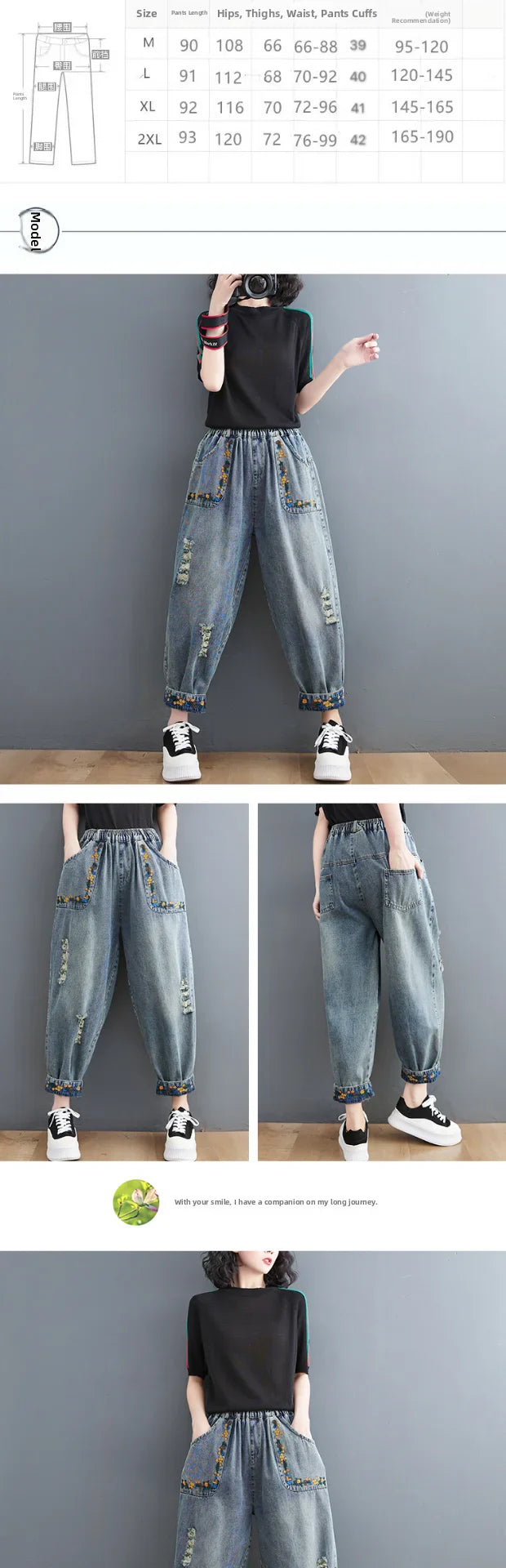 Summer New Sle Artistic Retro Embroidered Hole Denim Jeans Women's Slimming Versatile Elastic Waist Loose Harlan Dad Pants