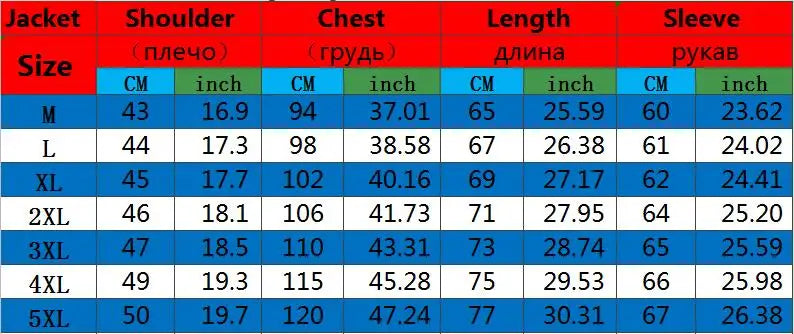 2026 New Men's Black Blazers Coat, Masculino Single Breasted Stand Up Collar Men Long-Sleeved Terno Jacket, Blue Red Overcoat