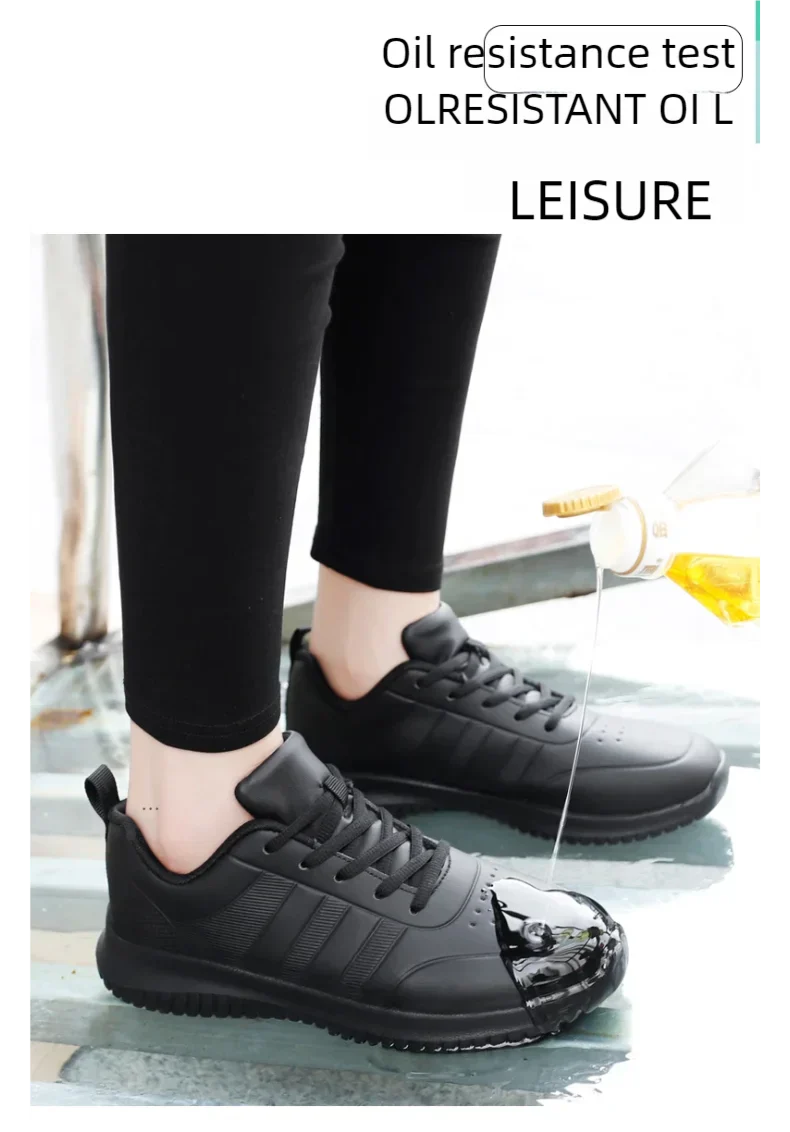 Casual Chef Shoes four Season new Lightweight Soft Sole Comfort Oil proof Men and Women's Chef Business Work Leather Shoe
