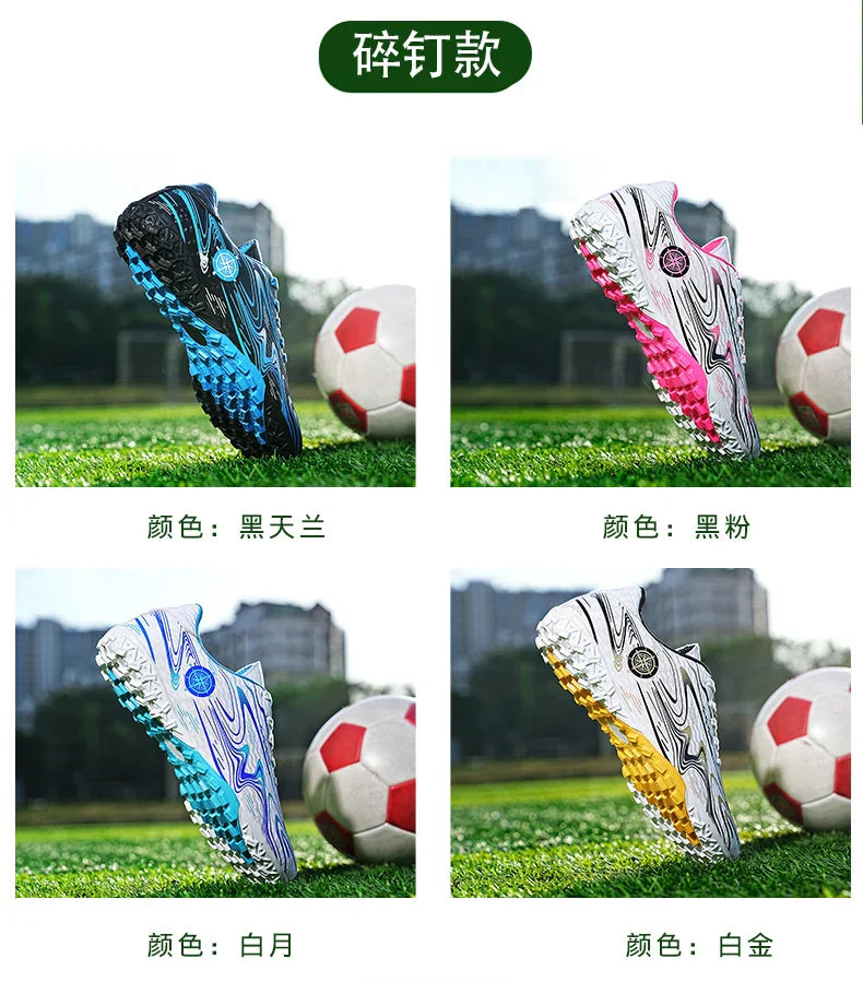 Men's football shoes with long studs for men, women, children, boys, teenagers, sports sneakers, outdoor training shoes