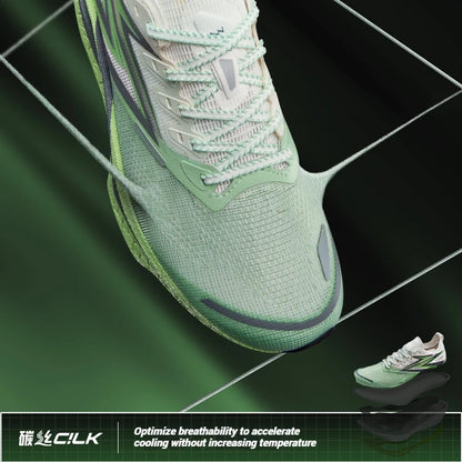 Flame 4.5 Men's Running Shoes Carbon Plate Breathable Stable Rebound Grippy Durable Cushion Male Sneakers 672532221