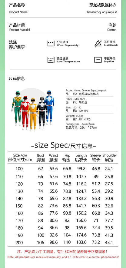 Adult Kids Superhero Power Samurai Sentai Shinkenger Rangers Costume Cosplay Adult Jumpsuit Dress Halloween Party Zentai Suits