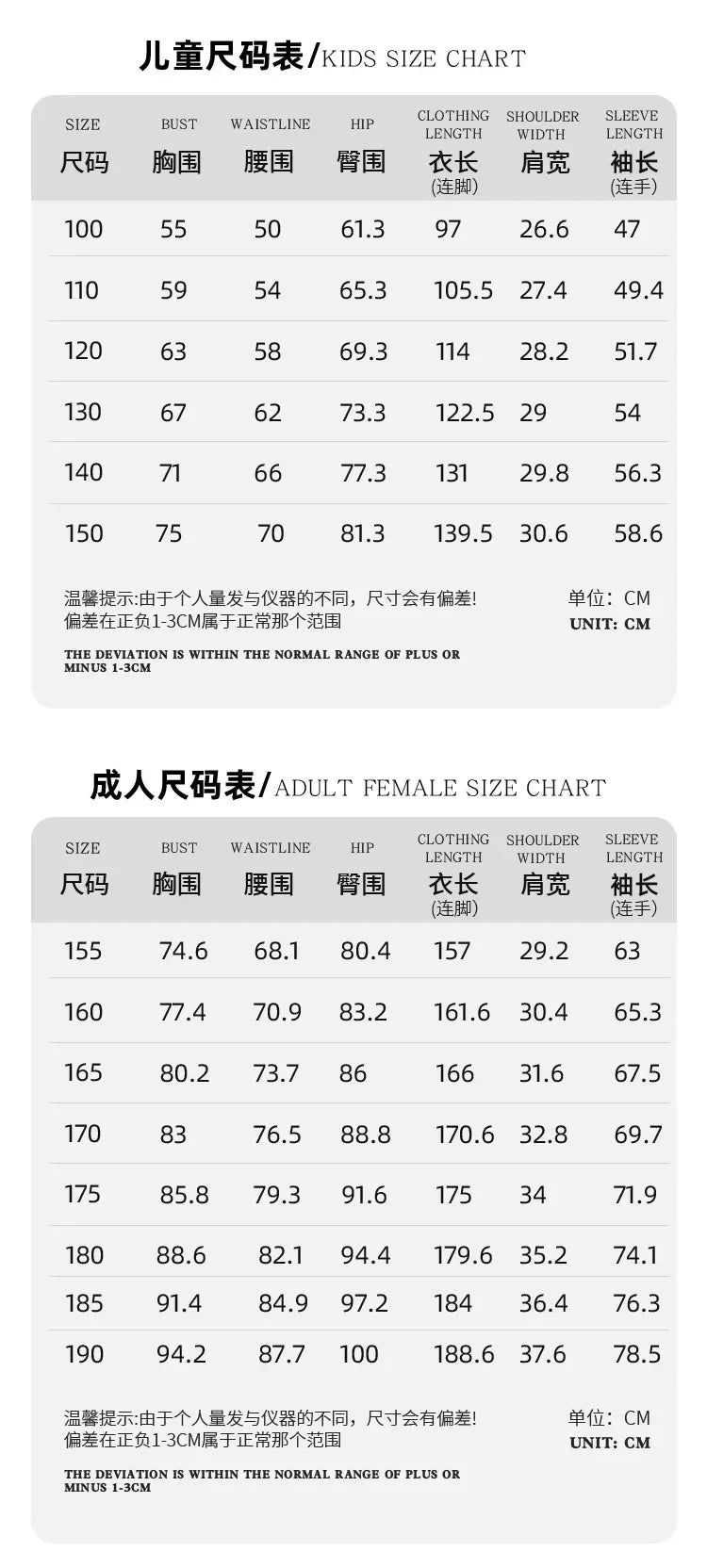 Spiderman Costume Spider Man Black Panther Iron Man Spider Gwen Cosplay Zentai Jumpsuit Bodysuit Halloween Costume Adult Child