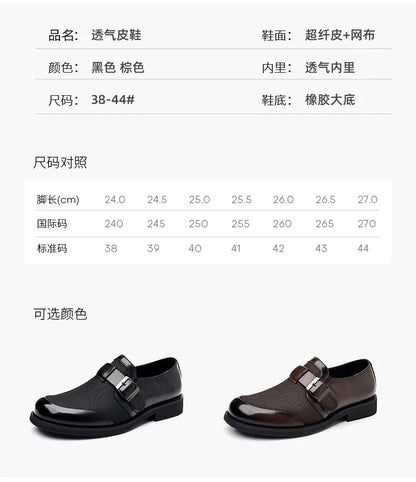 Leisure Walk Male Loafers Outdoor Anti-slip Men's Driving Shoes Handmade Business Footwear Elegantes Slip on Flats Oxford Shoes