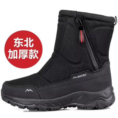 Mens Snow Boots Thickened Velvet Winter Boots Rotating Buckle Design Mid-calf Boots Plush Warm Cotton Shoes for Men Botas Hombre