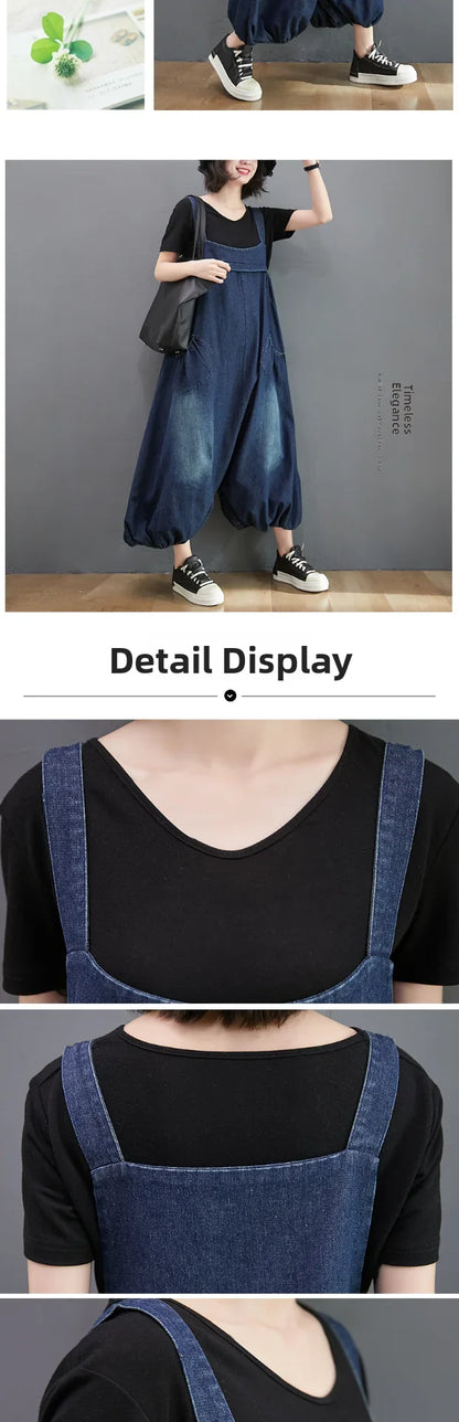 Loose Fit Denim Overalls Women's Summer 2026 Faion plus Size Lantern Leg One-Piece Pants High Waist Long Trousers