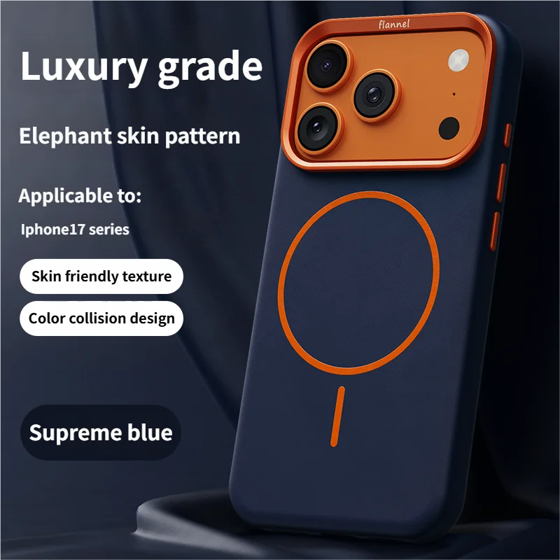 High-End Elephant Leather Texture Magnetic Phone Case for IPhone 17 Pro Max Air for Magsafe Wireless Charging Full Protect Cover