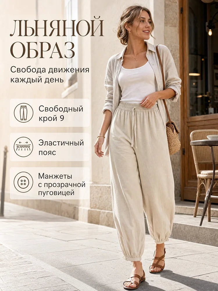Summer Cotton Oversized Pants For Women Blue Baggy Aladdin Trousers Elastic Bloomers Navy Blue Cropped Lantern Harem Pants Woman