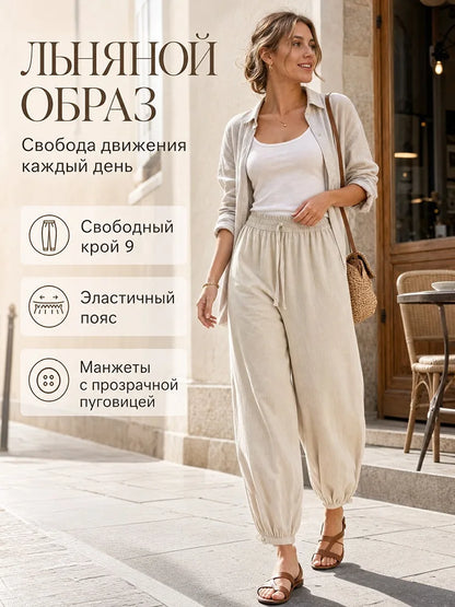 Summer Cotton Oversized Pants For Women Blue Baggy Aladdin Trousers Elastic Bloomers Navy Blue Cropped Lantern Harem Pants Woman