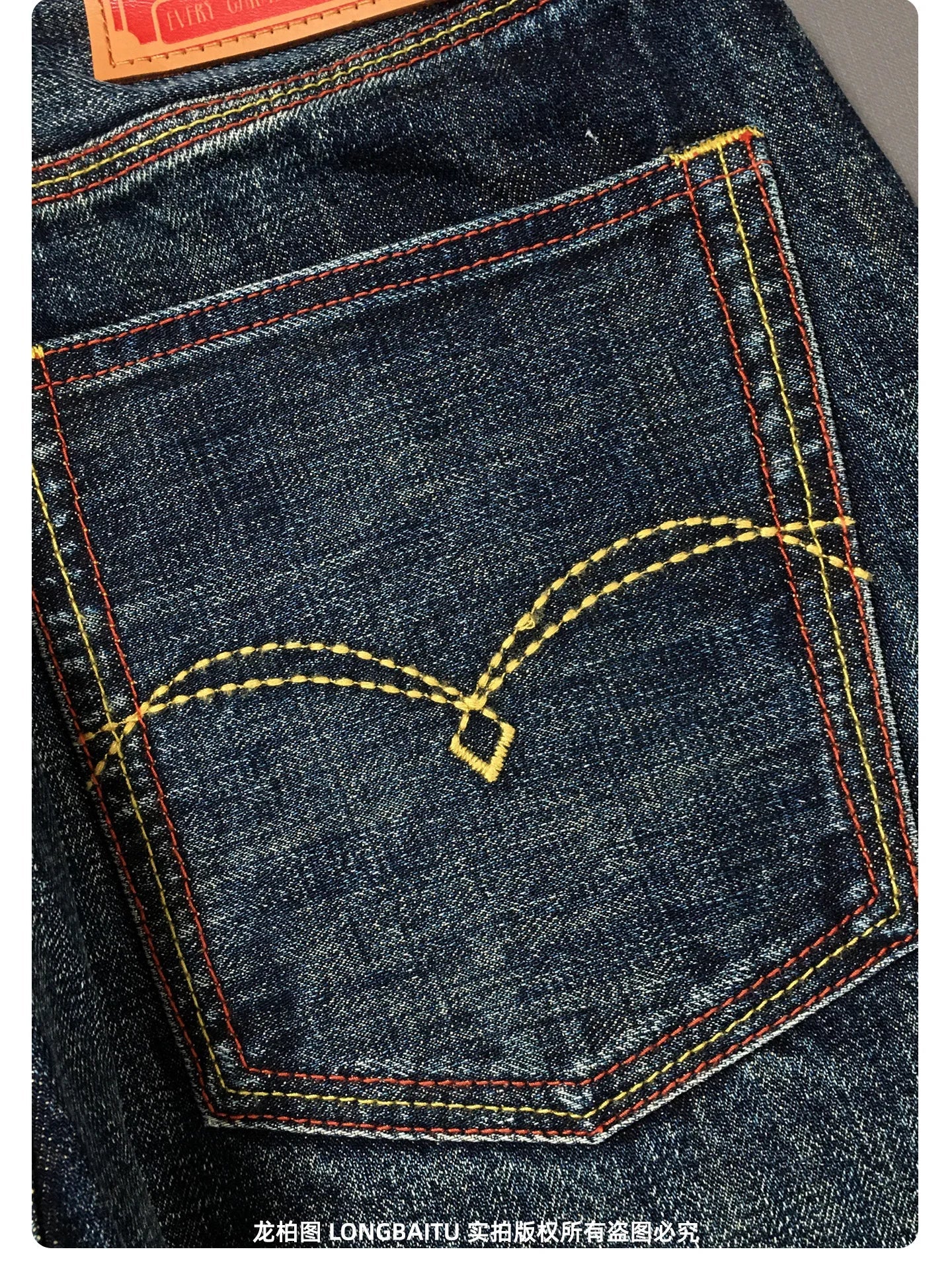 High Quality 100% Cotton Washed Yellow Selvedge Denim Jeans for Men American Vintage Casual Spring Autumn Loose Straight Pants