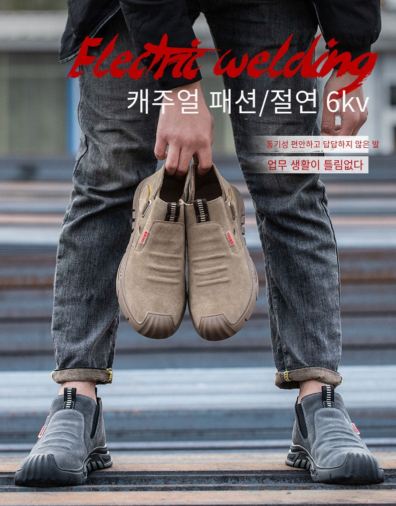Fashipn 2026 Work Sneakers Men Indestructible Steel Toe Work Shoes Safety Boots For Men Anti-puncture Electric Welding Shoes